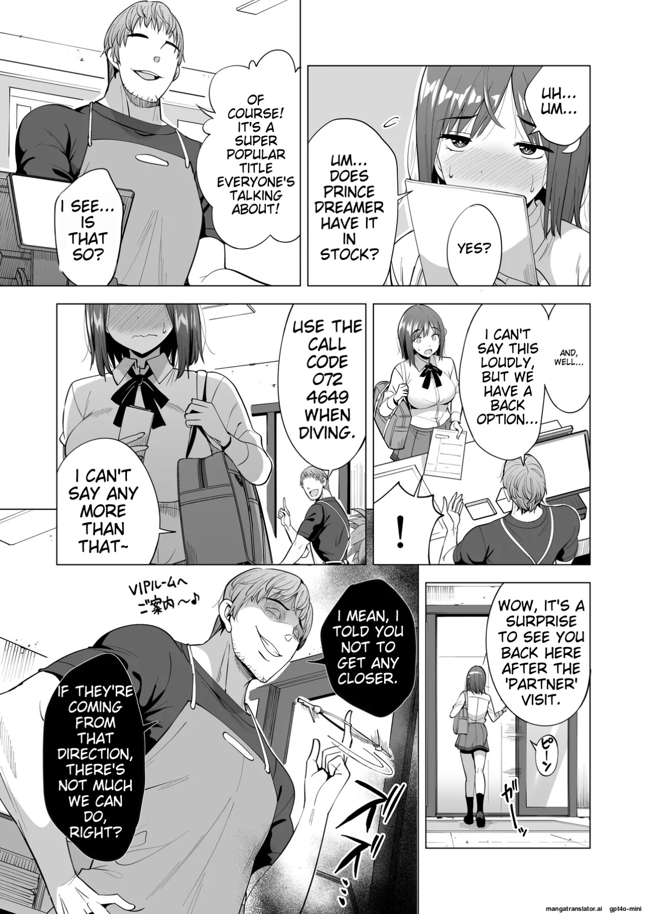 Hentai Manga Comic-2 My Girlfriends Trapped In A Spider's Web ~The Story Of Ami Losing Her Mind~-Read-6